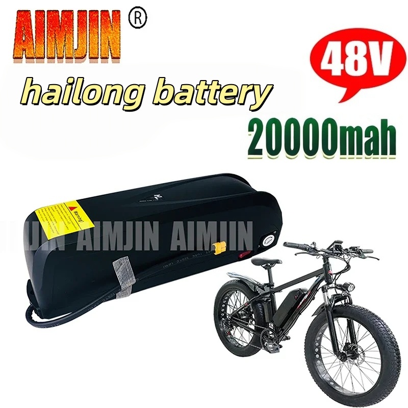 Ebike Battery 48V 20Ah Hailong - AIMJIN 48V 20Ah Hailong E-bike-accu met