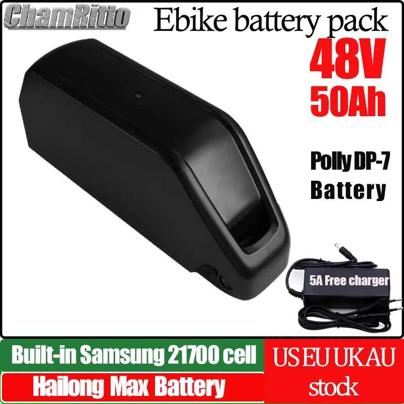 E Bike Hailong chamrider batte - Ebike Battery 48V 20Ah Hailong recensie en prijs